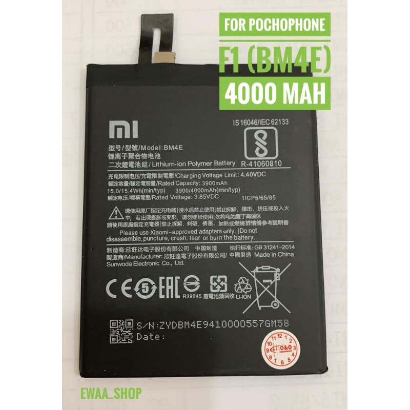 BATTERY BATERAI BATRE XIAOMI POCHOPHONE F1 (BM4E) ORIGINAL