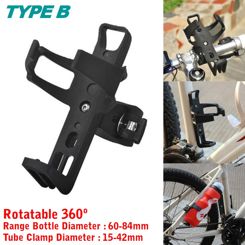 YGRETTE - UNIVERSAL Holder Botol ROTATABLE Minum Sepeda Bicycle Stroller Seatpost Frame Downtube Handlebar