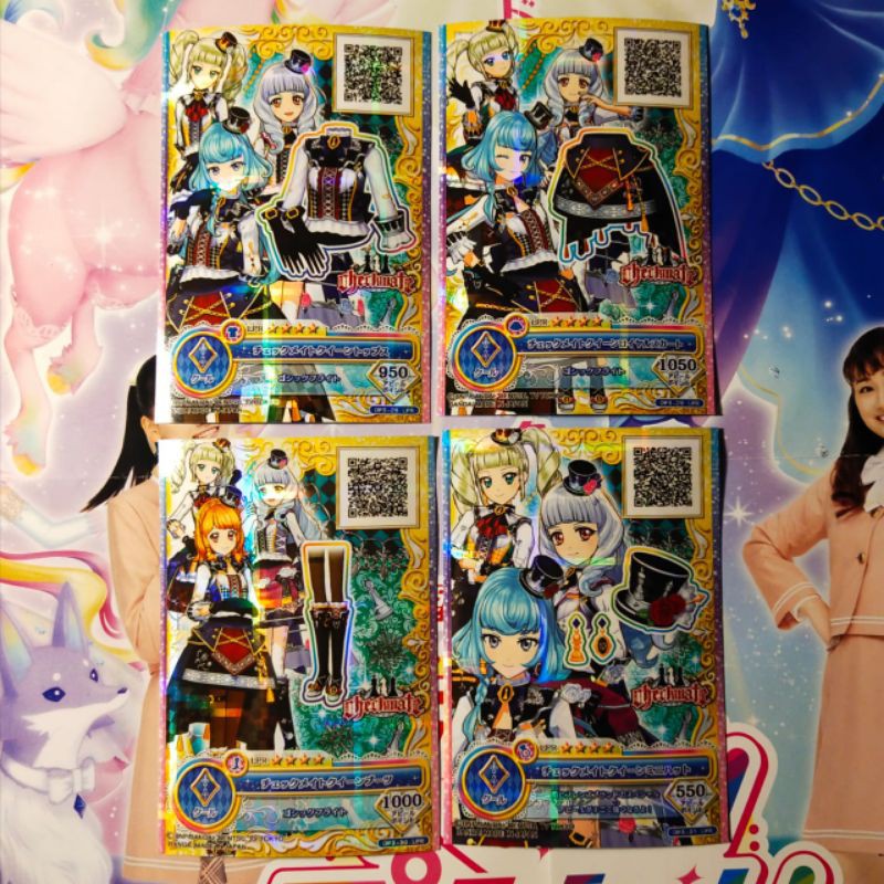 Aikatsu On Parade LPR Checkmate Alicia