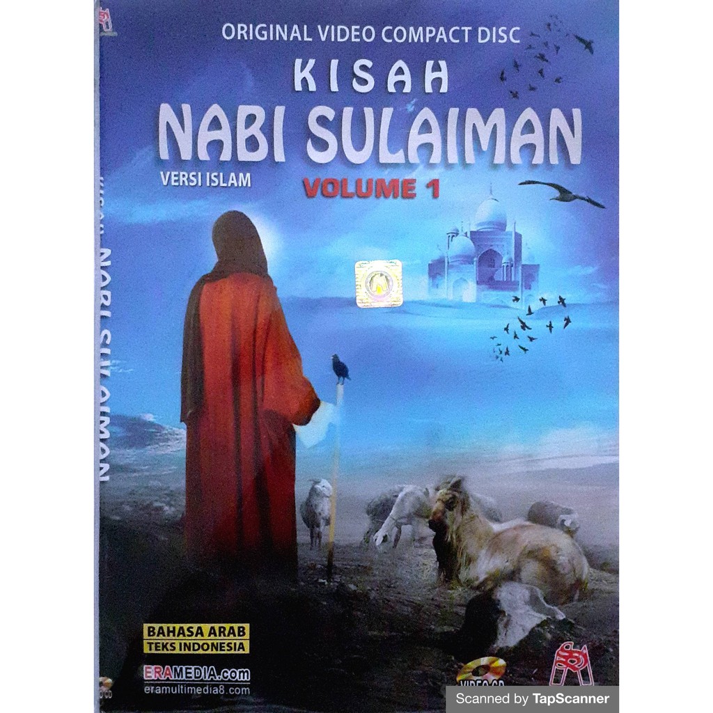 Kisah Nabi Sulaiman Versi Islam Vol.1 | VCD Original
