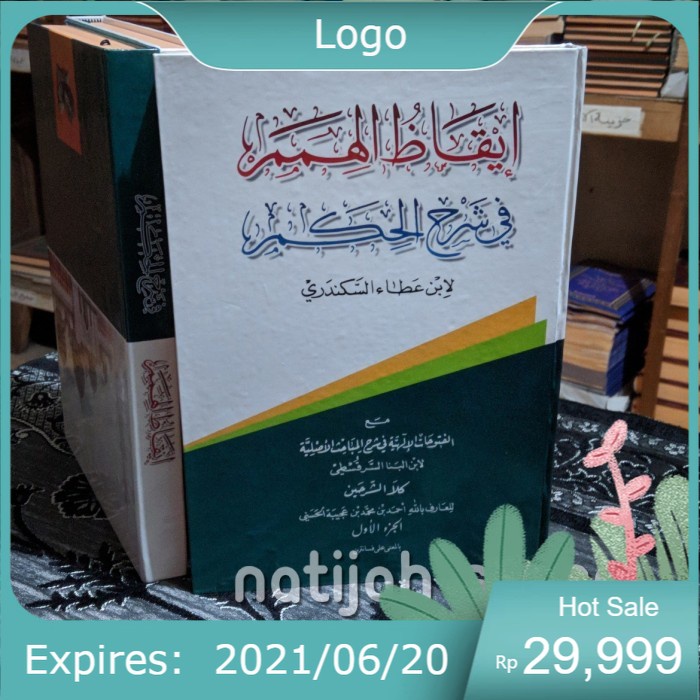 Kitab Iqodul /Iqodzul Himam Syarah Hikam  Petuk Makna Pesantren