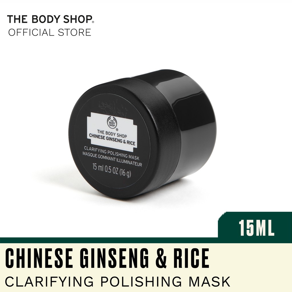 The Body Shop Chinese Ginseng &amp; Rice Clarifying Polishing Face Mask 15ml