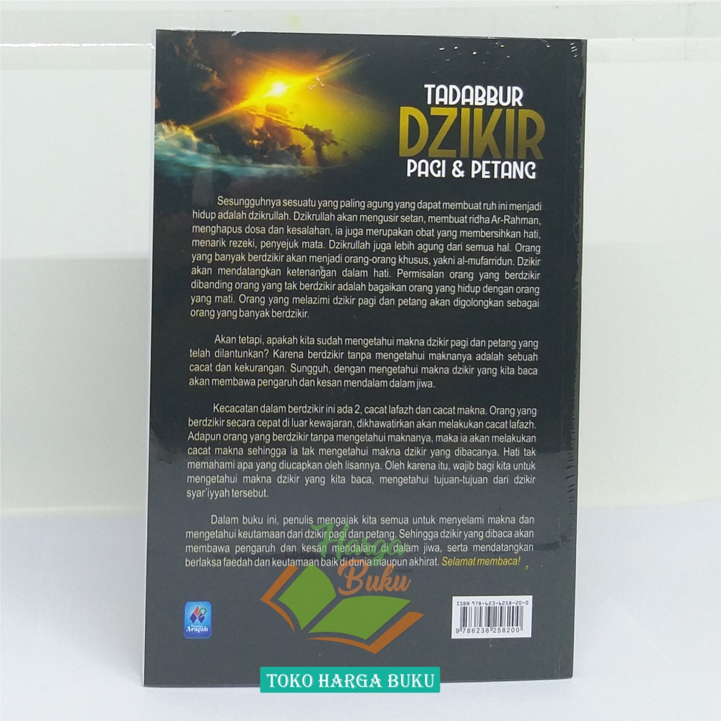Tadabbur Dzikir Pagi dan Petang Zikir Pagi & Sore Karya Ibnu Abdil Bari Penerbit Pustaka Arafah-2