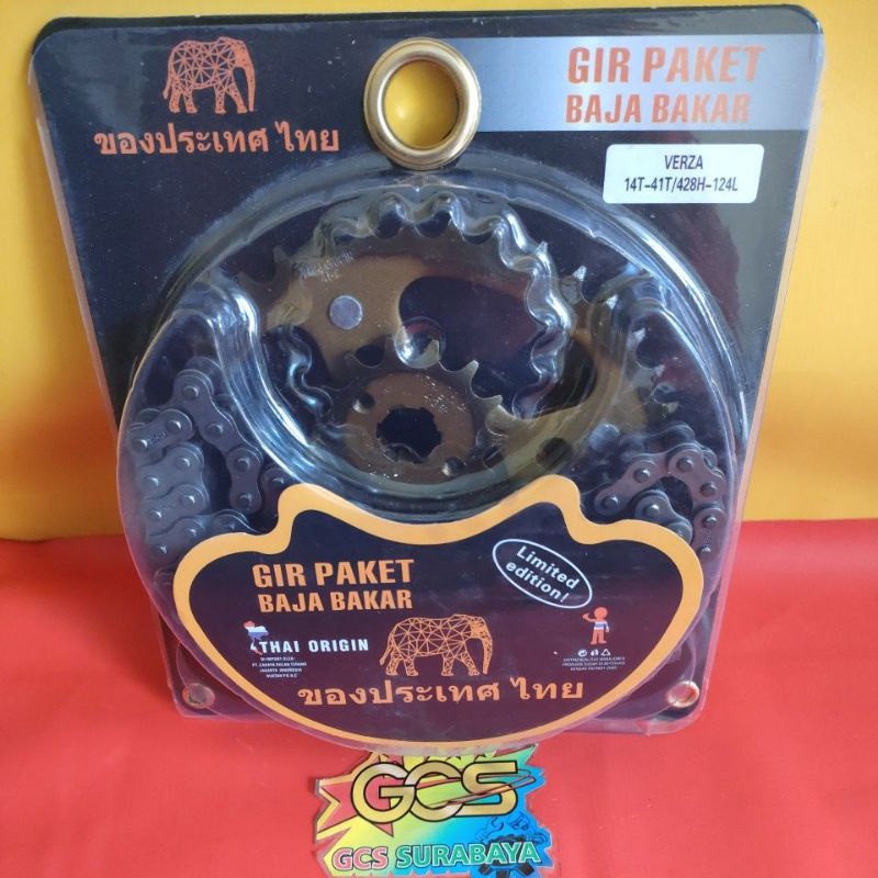 Jual GEAR SET,GER SET,GIR PAKET FULL SET HONDA VERZA BAJA BAKAR THAI