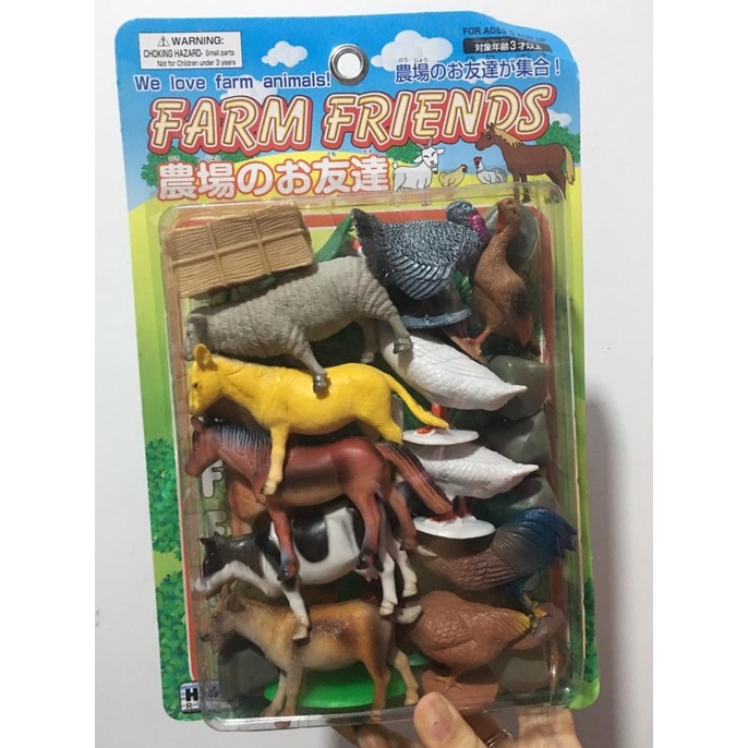 MAINAN ANAK / MAINAN KARET HEWAN TERNAK FARM ANIMAL KUDA AYAM KANDANG SAPI LENGKAP NON COD