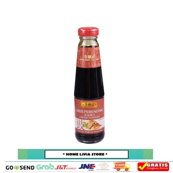 

Lee Kum Kee Chicken Marinade 207 ml
