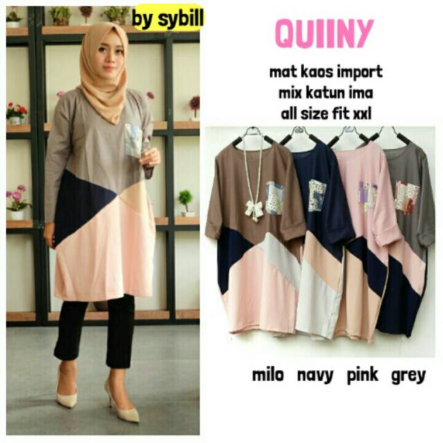 

Quiiny