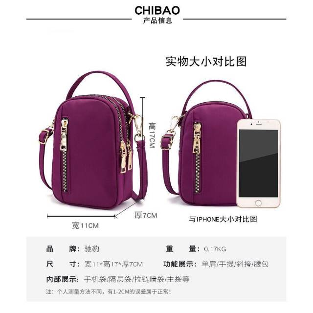 ONLINE SAYA - CB-5001 - TAS WANITA IMPORT JINJING SELEMPANG CHIBAO 5891 TERMURAH DS036