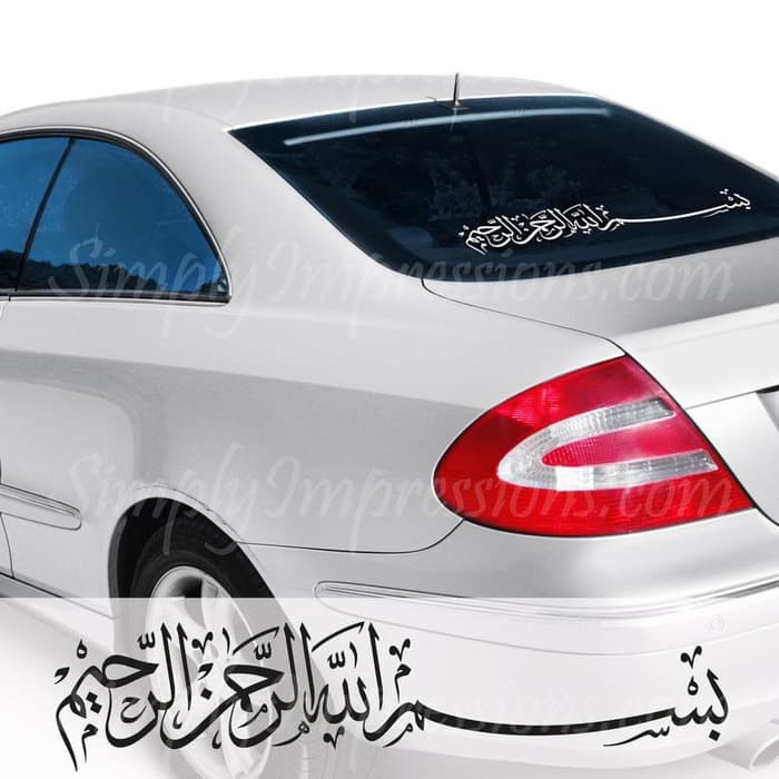 Termurah Sticker Bismillah Kaligrafi Stiker Tulisan Arab Sticker Mobil Universal