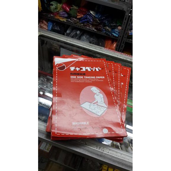 

Pengiriman Cepat Karbon Jepang asli 4 warna harga /lembar MURAH
