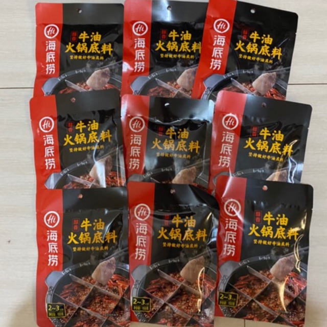 Bumbu Hotpot Haidilao Beef Spicy Butter Rich Mala Flavour 海底捞牛油火锅底料 (150g)