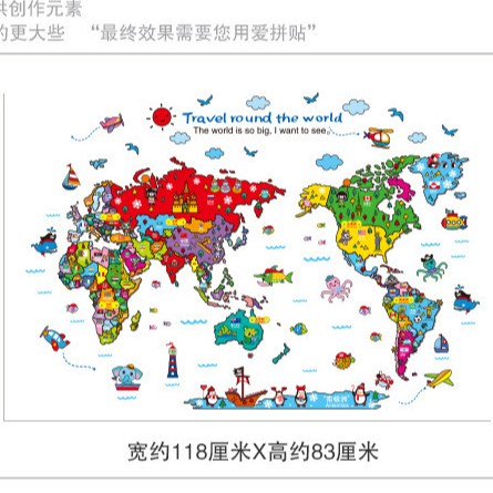 Reliza Wall Sticker Peta Dunia Map Travel Round the World Stiker Dinding  LDR9261