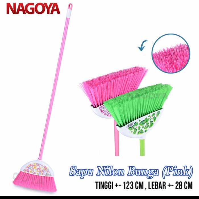 GHM SAPU LANTAI 810 BUNGA BROOM PINK NILON NYLON NAGOYA 810 GROSIR MURAH