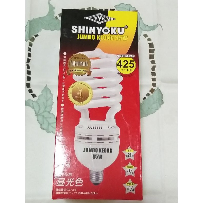 Promo Lampu Spiral Tornado Shinyoku 85 watt putih 85w jumbo keong e27