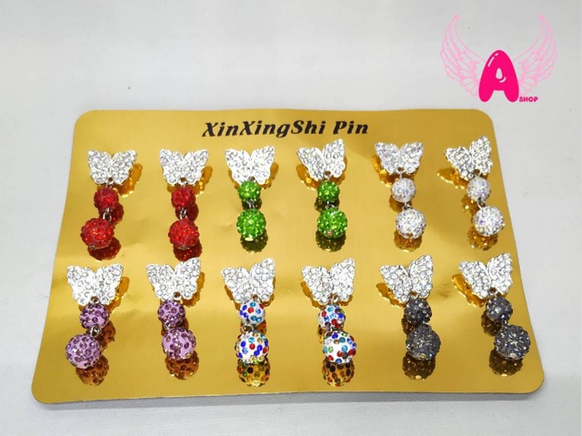 Bross Dagu Mini Sachi 1Pcs