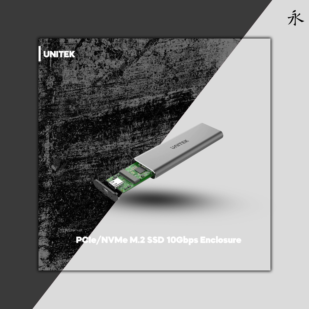 NVME SSD ENCLOSURE 10GBPS USB-C [ENCLOSURE][NVME][USB]