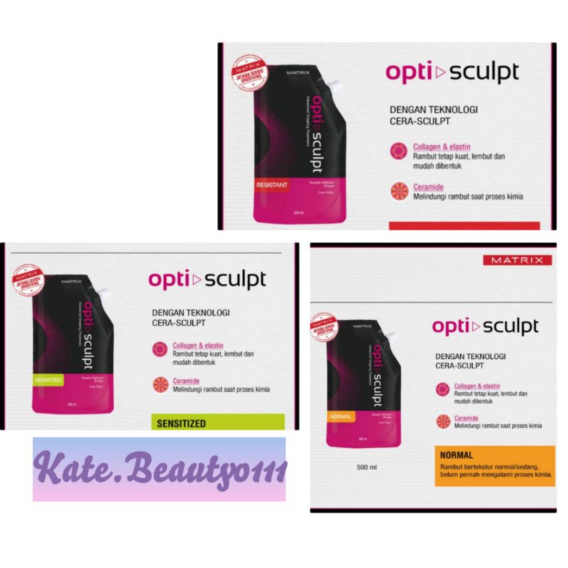 Matrix Opti Sculpt 500ml