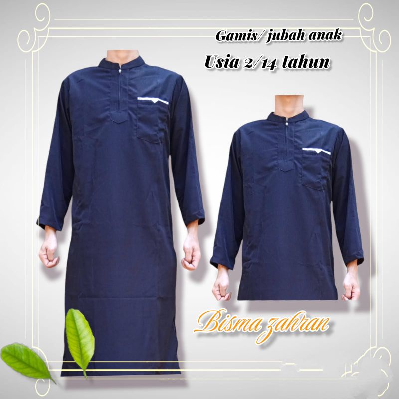 JUBAH GAMIS ANAK USIA 4-14 TAHUN/JUBAH ANAK MURAH BERKUALITAS 002