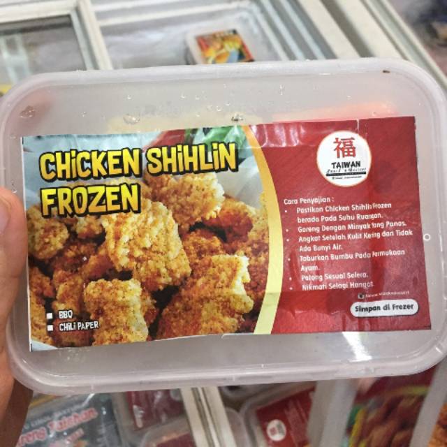 

Chicken Shihlin Frozen