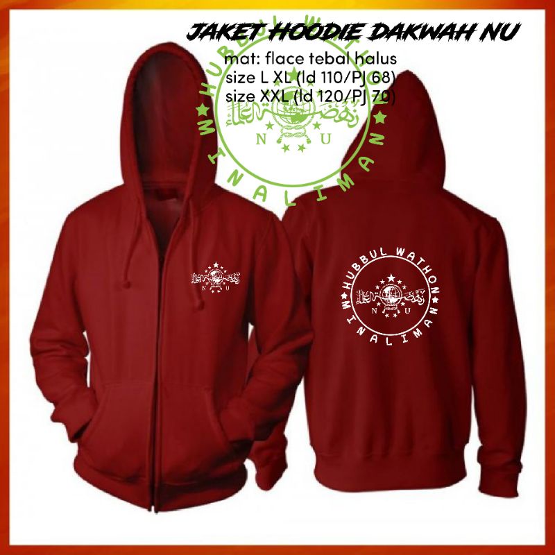 jaket Hoodie dakwah logo NU keren#hoodie cewek#hoodie pria Hoodie polos#hoodie murah