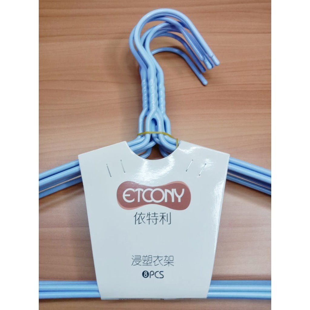 Hanger Baju 1 Pack 8 Pcs / Gantungan Baju / Hanger ( Uk 42,5cm )