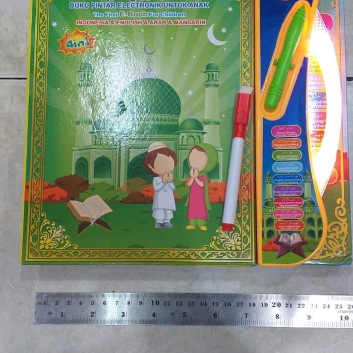 Mainan anak muslim e-book 4 bahasa lampu LED ebook