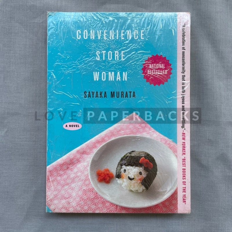 (PRELOVED) Convenience Store Woman - Sayaka Murata