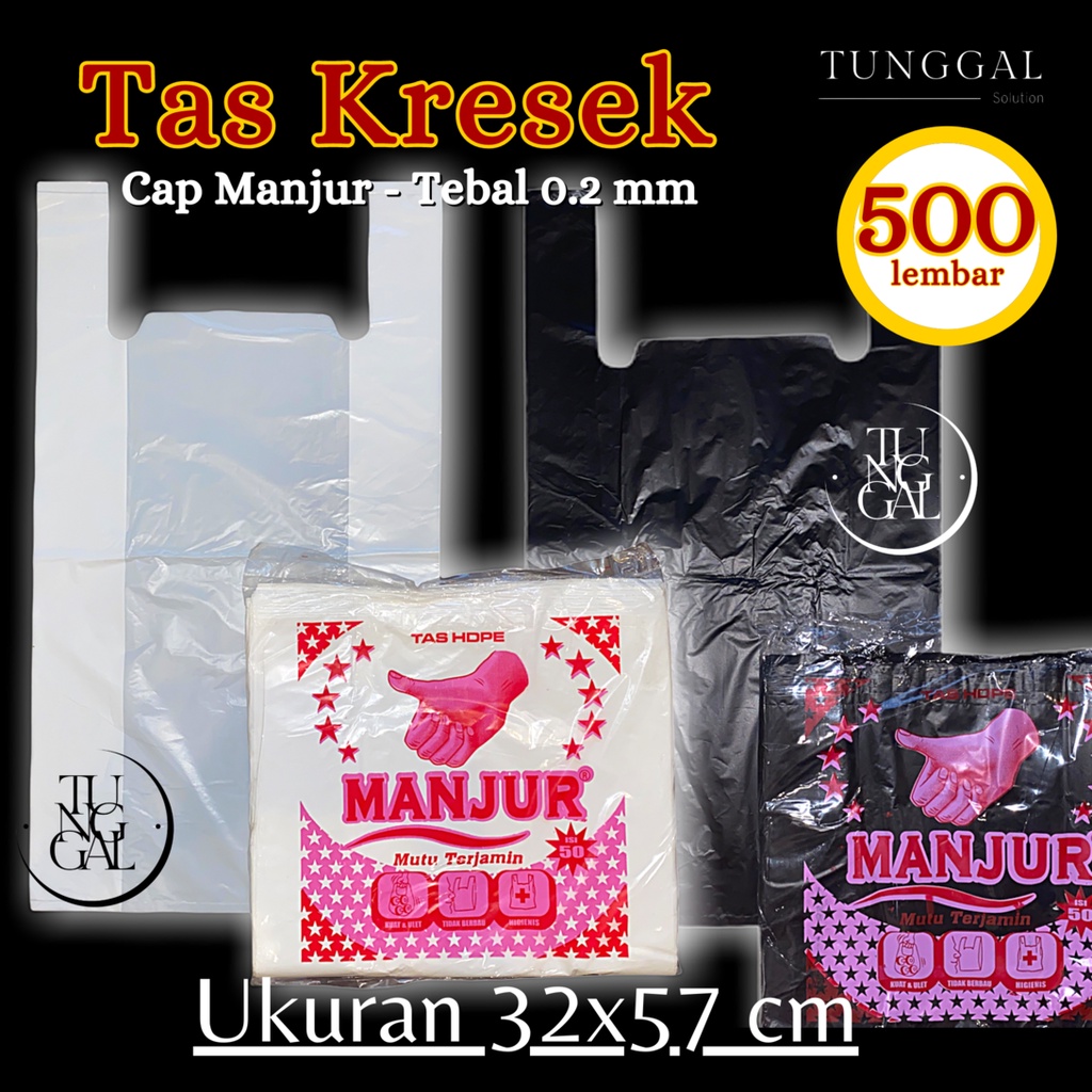 (GROSIR - 500 lembar) Tas Kresek HDPE Cap Manjur - ukuran 32x57 cm. Tebal 0.2 mm. Tas Kresek 28, tas