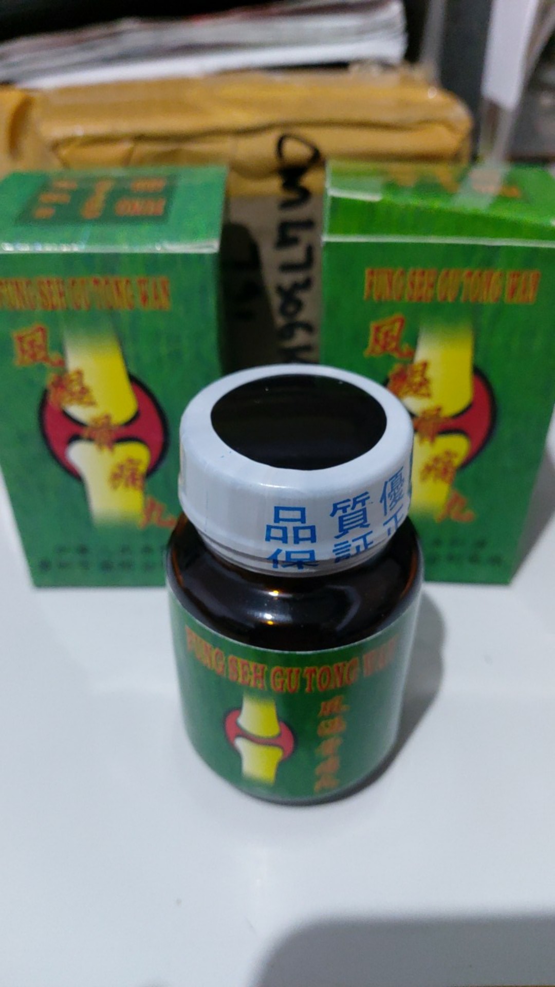 Fung Seh Gu Tong Wan Feng Se Gu Tong  Wan 48 Pil