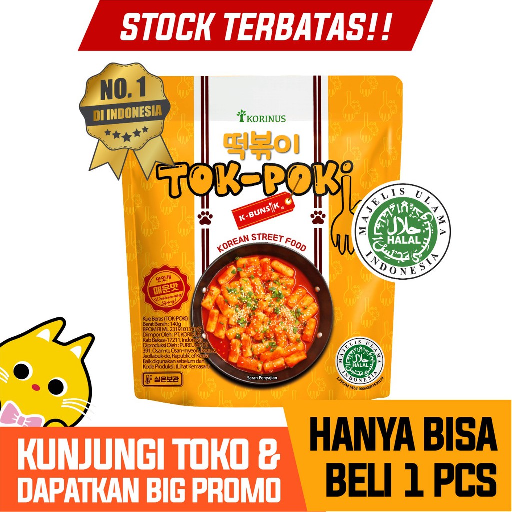 

Korinus K - Bunsik Tokpoki / Tteokbokki / Toppoki / Tok-Poki Pedas instan Halal MUI