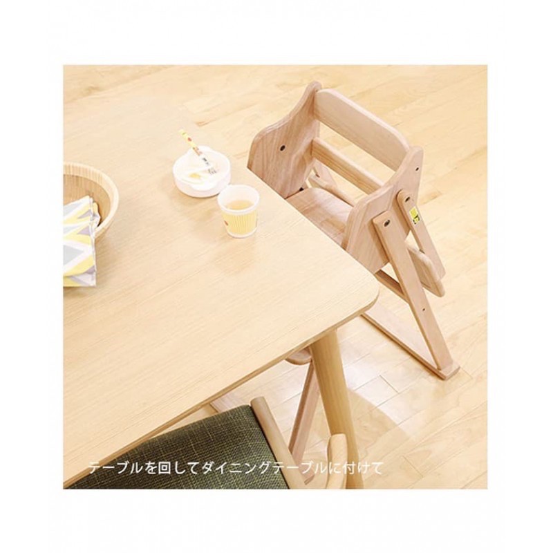 Yamatoya sukusuku / Yamatoya High Chair Tatameru / suku suku / KURSI MAKAN TATAMERU / sukusuku