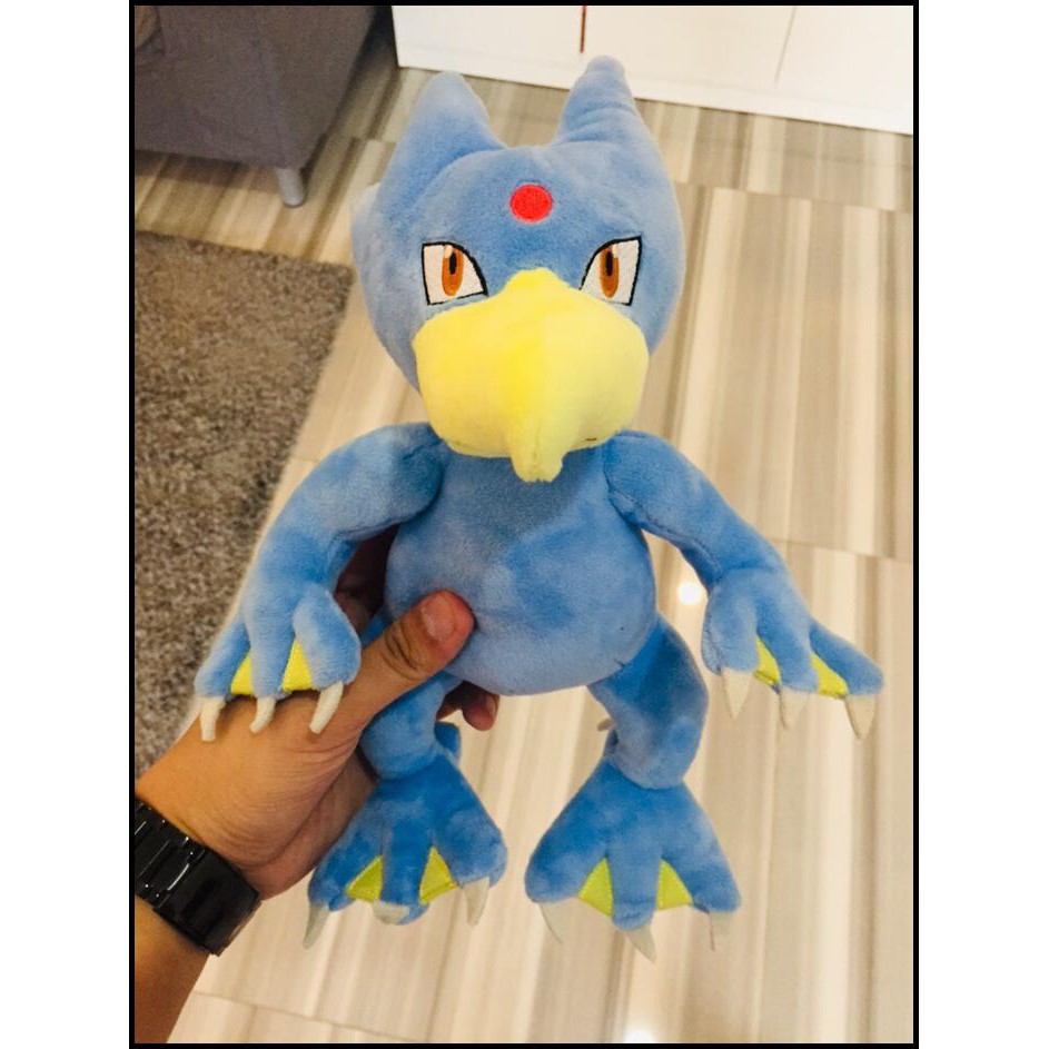 golduck plush