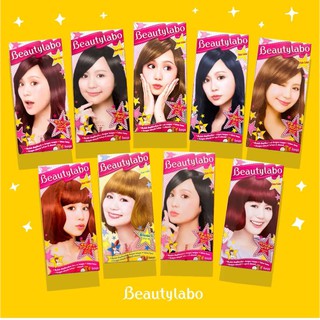  Beautylabo  Hair  Color Cat Rambut Beauty labo  Hair  Color 