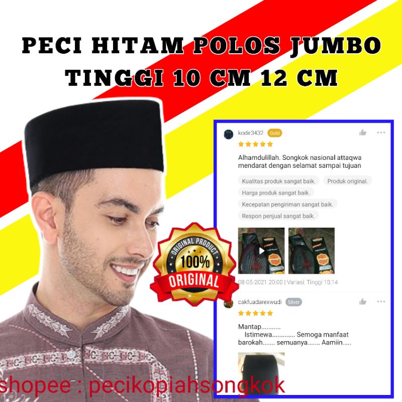 peci hitam polos jumbo tinggi 10cm 12cm peci tinggi 10cm 12cm jumbo kopiah jumbo tinggi 10cm 12cm so
