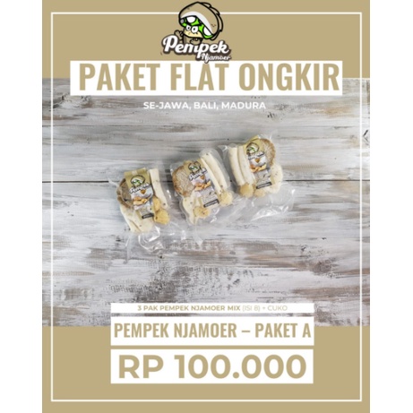 

PEMPEK NJAMOER - PAKET A