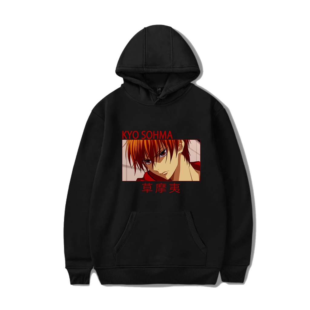 HOODIE ANIME KYO SOHMA 草摩夷 FRUITS BASKET MANGA TOHRU HONDA YUKI SOHMA SHIGURE SOHMA HATSUHARU SOHMA
