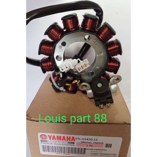 Spull Assy Mio,Mio Soul,Mio Sporty +Pulser