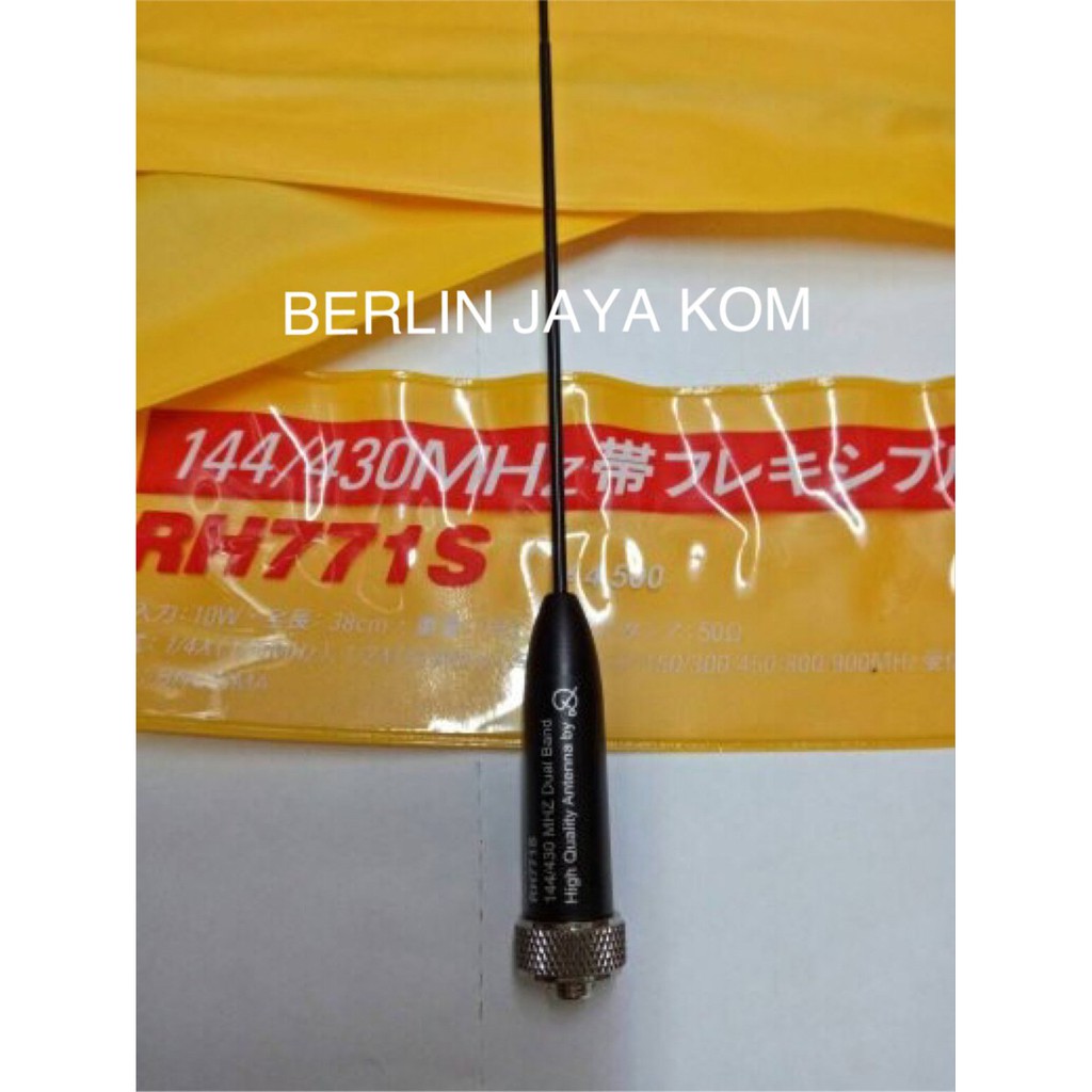 ANTENA HT DUALBAND RH771S