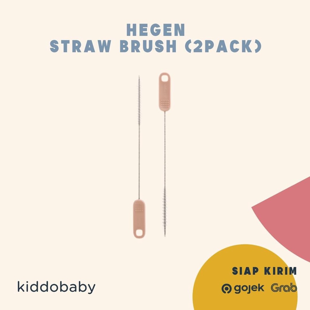 Hegen Straw Brush (2pack)