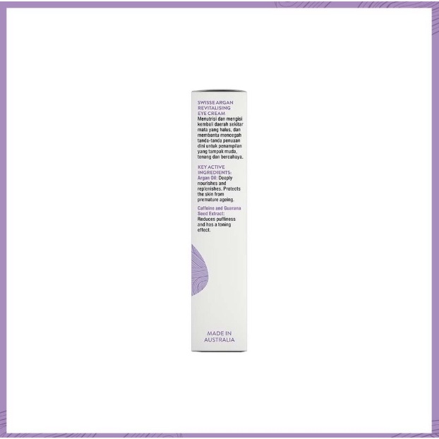 SWISSE Skincare Argan Revitalising Eye Cream - 15ml