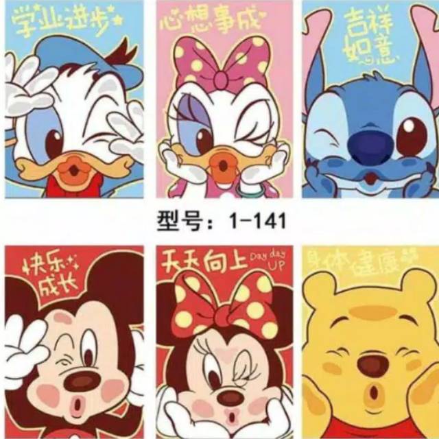 

Ampao imlek/ angpao disney kiss /amplop imlek 1141