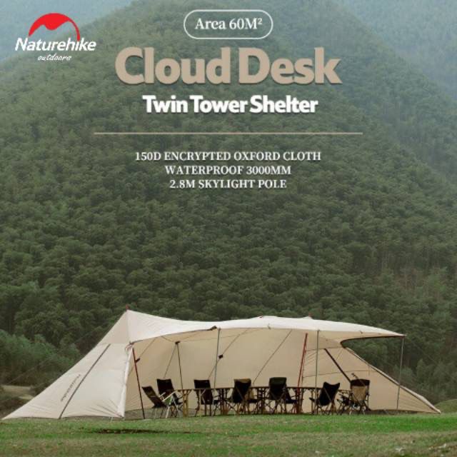 TENDA CAMPING NATUREHIKE NH20TM001 CLOUD DESK CAMPING TWIN TOWER CANOPY AKSESORIS TENDA SHELTER  PIK