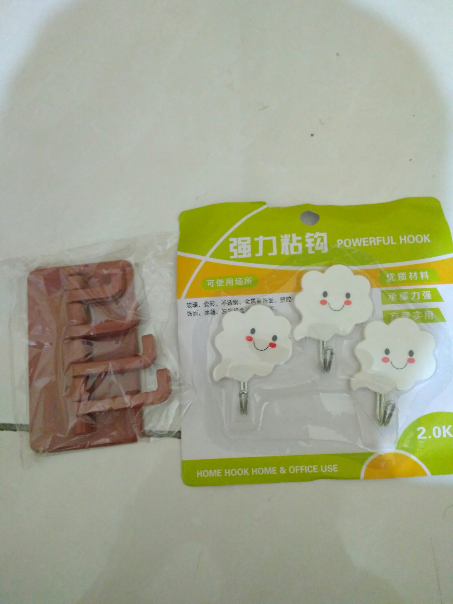 Gantungan 4 Hook Bisa Putar Serbaguna Kait Holder Hanger