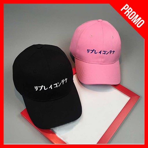 (COD) Topi Baseball Japanese Letter Katakana - Topi Polos Pria Wanita Tulisan Jepang