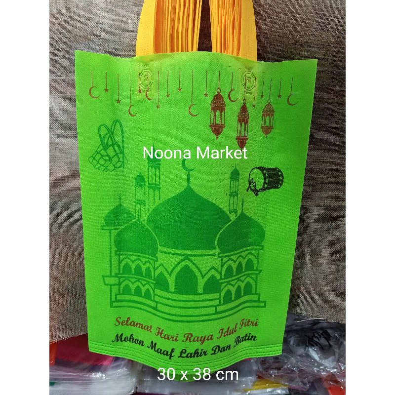 

Tas Souvenir Idul Fitri / Goodie Bag Ramadhan / Tas Spunbond Lebaran