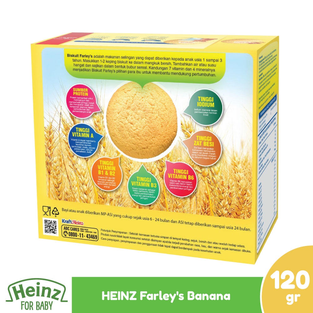 HEINZ FARLEYS BANANA 120GR / BTN050