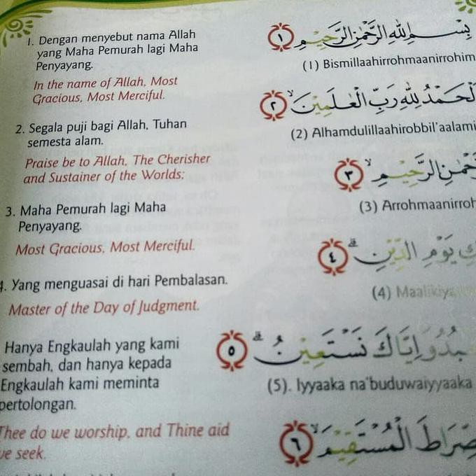 Juz Amma Untuk Anak Cerdas