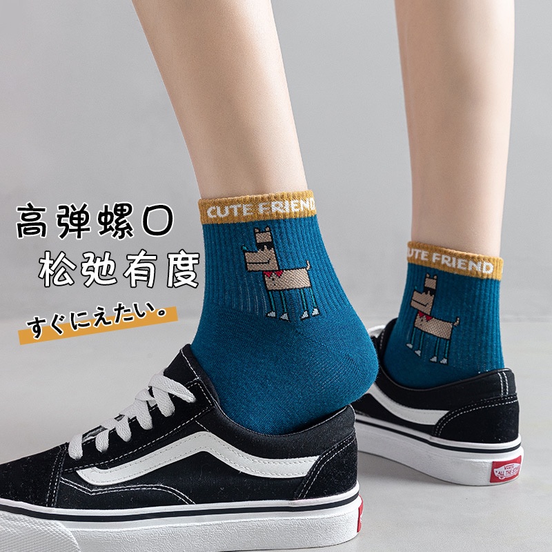 【New Arrival】FRSHomeWanita Kaus Kaki Korea Gaya Kaus Kaki Selutut Kartun Lucu Trendi Kaus Kaki Kapas