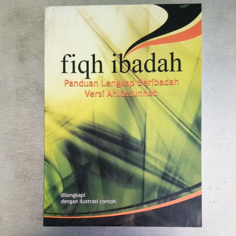 FIQIH IBADAH | BUKU PP AL FALAH PLOSO