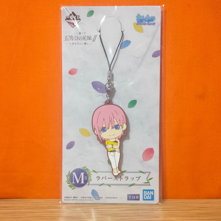 Nakano Ichika Casual Outfit Ver.  Rubber Strap (6,5cm) -  Gotoubun no Hanayome ~Anata to Issho Ni~